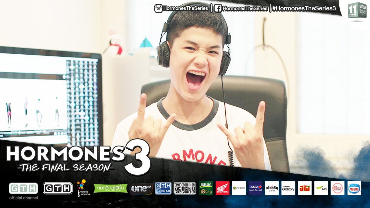 ช่างมัน (Guitar Cover) ต้นหน HORMONES 3 THE FINAL SEASON