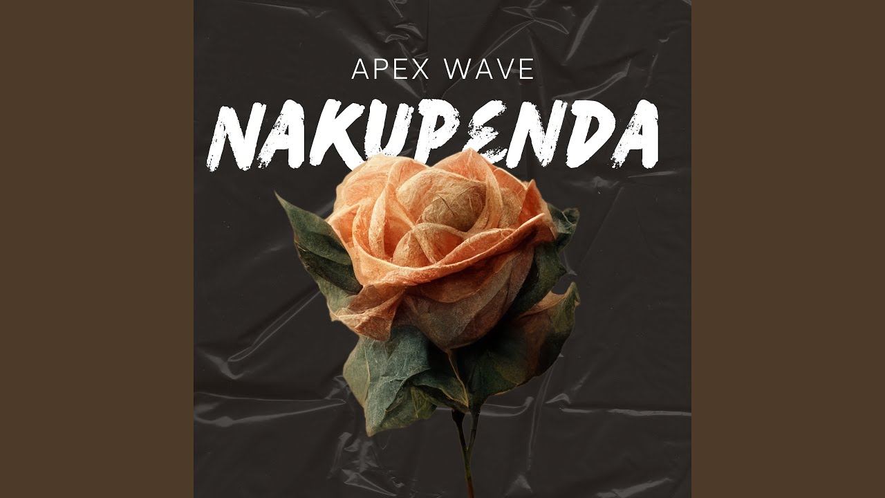 Nakupenda