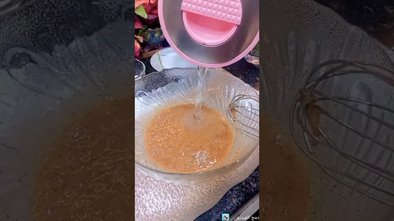 ٤ فبراير ٢٠٢٦