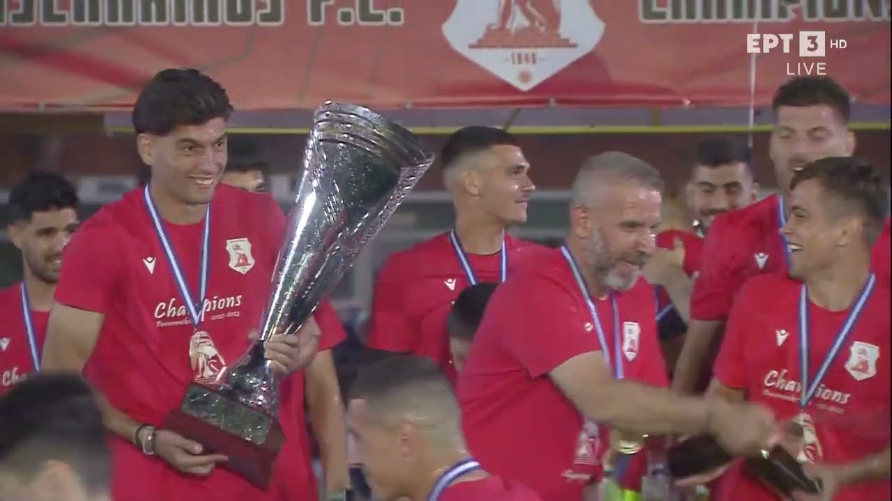 Super League 2 | Η είσοδος και η απομονή στον πρωταθλητή Πανσερραϊκό | 31/05/2023 | ΕΡΤ