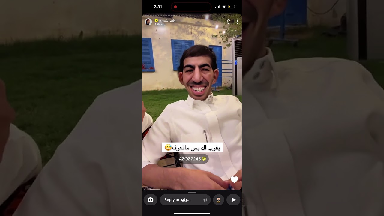 سنابات وليد الشمري في الاستراحه وفعاليه الفلاتر😂 / قروب G6
