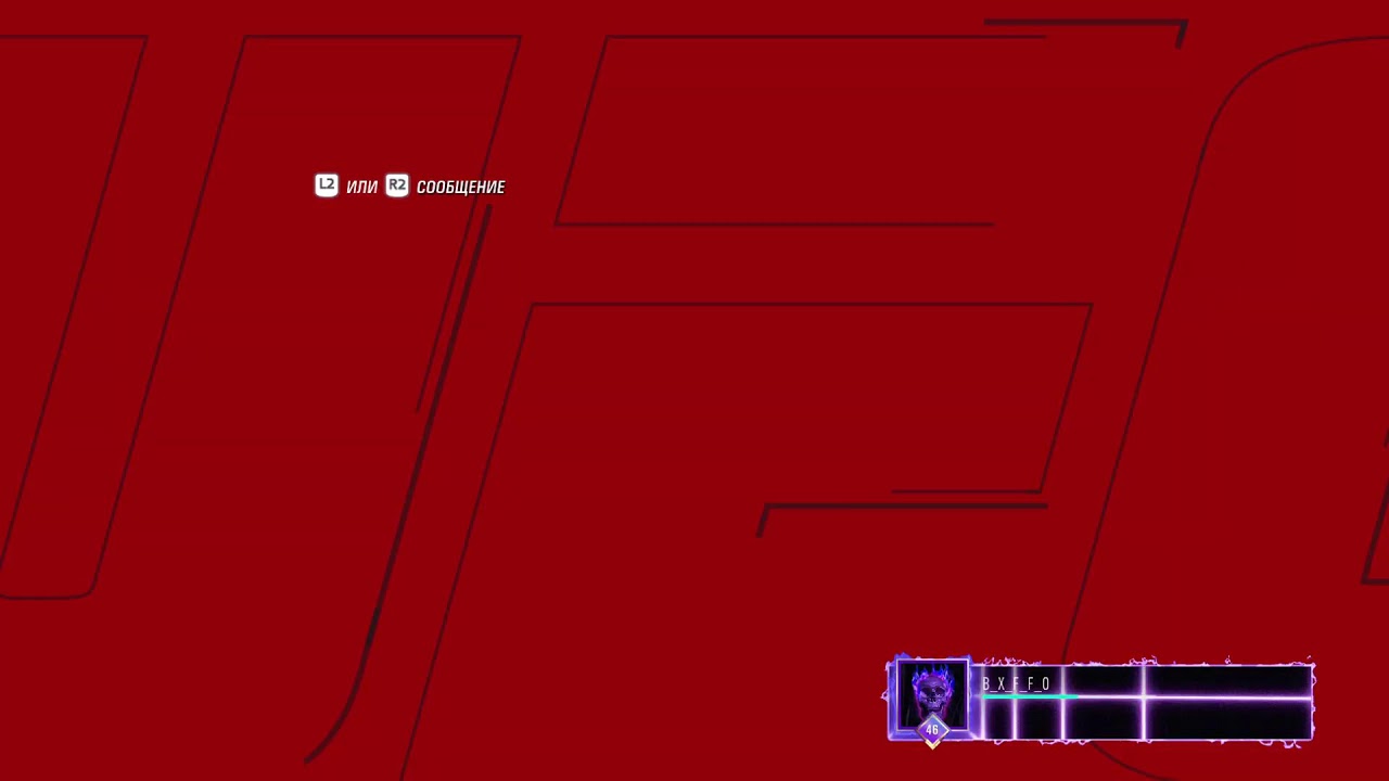 ПОТАПЕНКО ******* ТОП(НЕТ)  UFC 4🥋🔞♥️