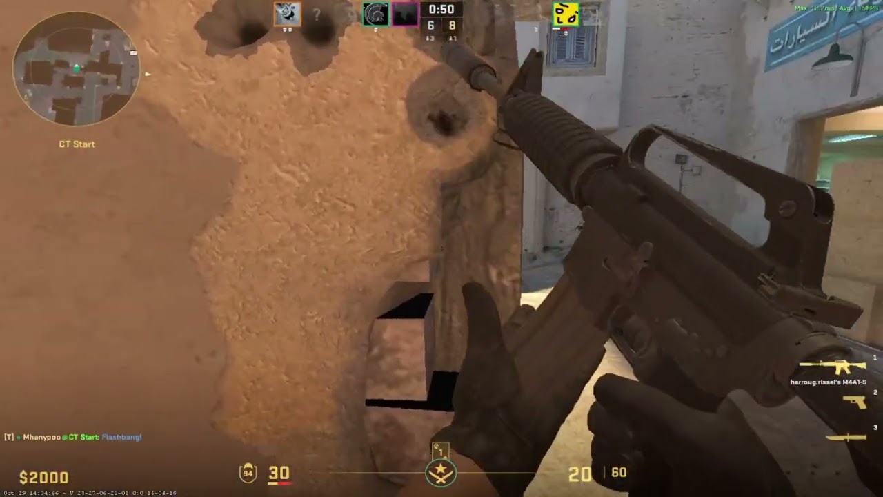 almost a clutch
