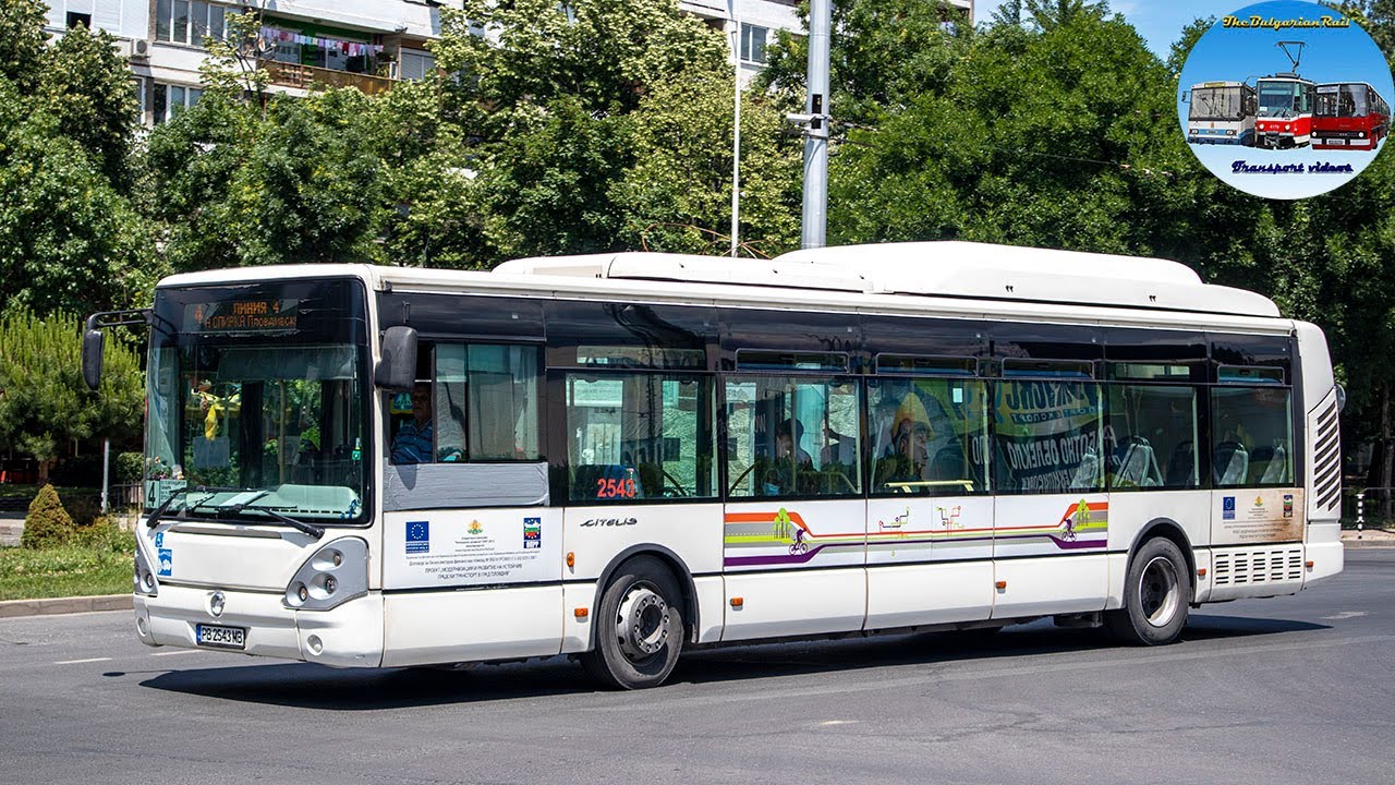 Plovdiv Buses | A ride on Irisbus Citelis 12M CNG🚌