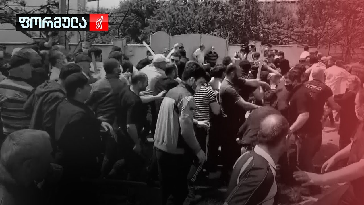 რა ხდება დმანისში მასშტაბური დაპირისპირების მეორე დღეს