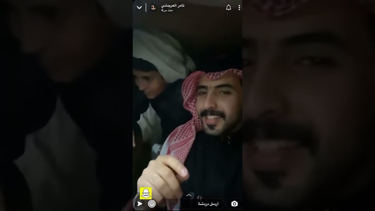 سنابات ثامر العرجاني مع اخوه فزاع 😂😂
