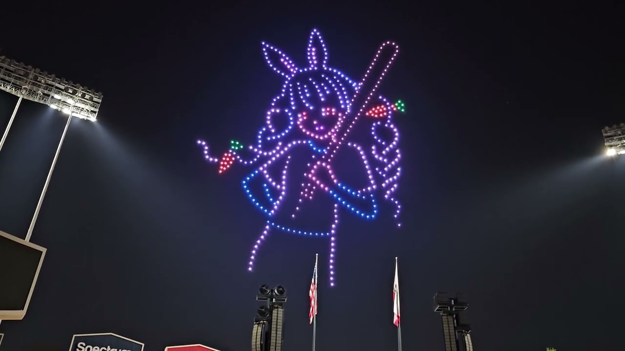 Hololive light show July 5th 2024