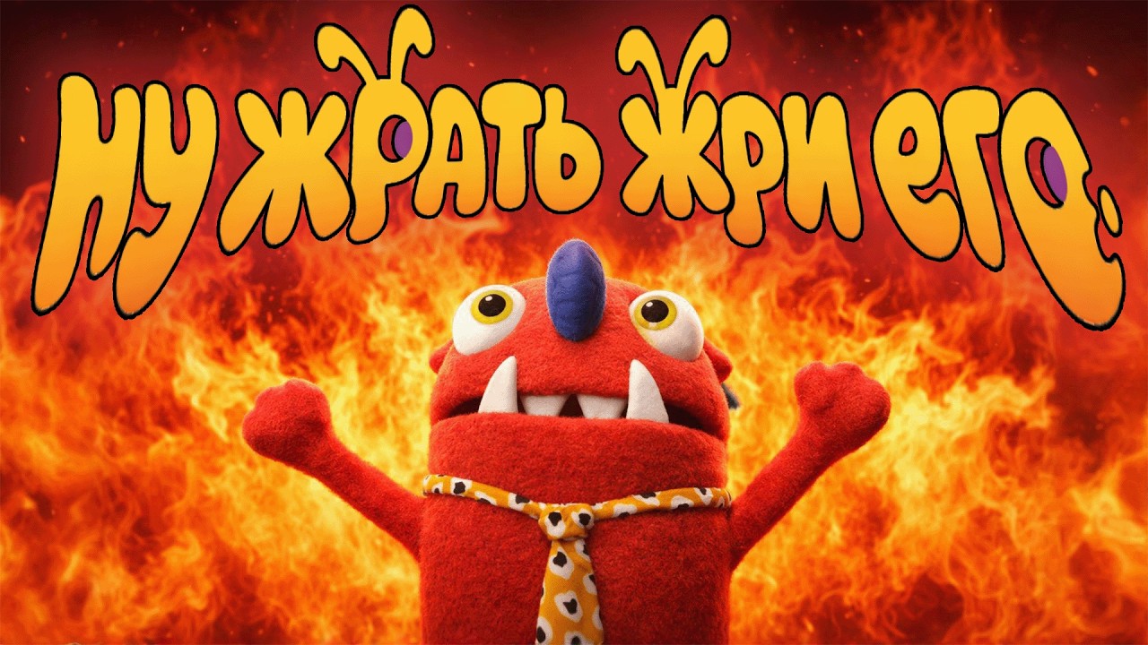 ЭТО ХОРРОР ИГРА И ОНА МЕНЯ ОЧАРОВАЛА