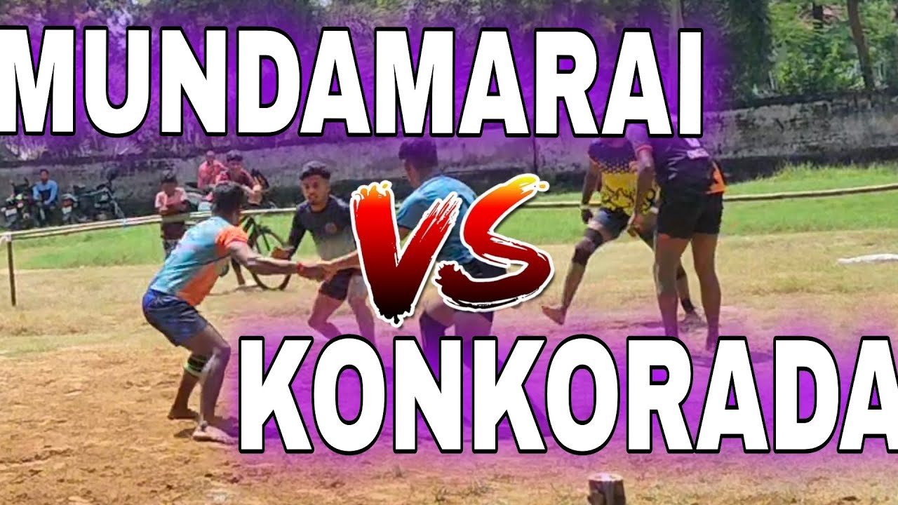MUNDAMARAI 🆚 KONKORADA (aska ganjam) kabaddi match #kabaddi #viral #odishakabaddi #kabaddilive 
