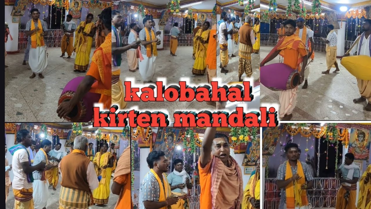 Kalobahal Kirten Mandali ( Sundargarh )