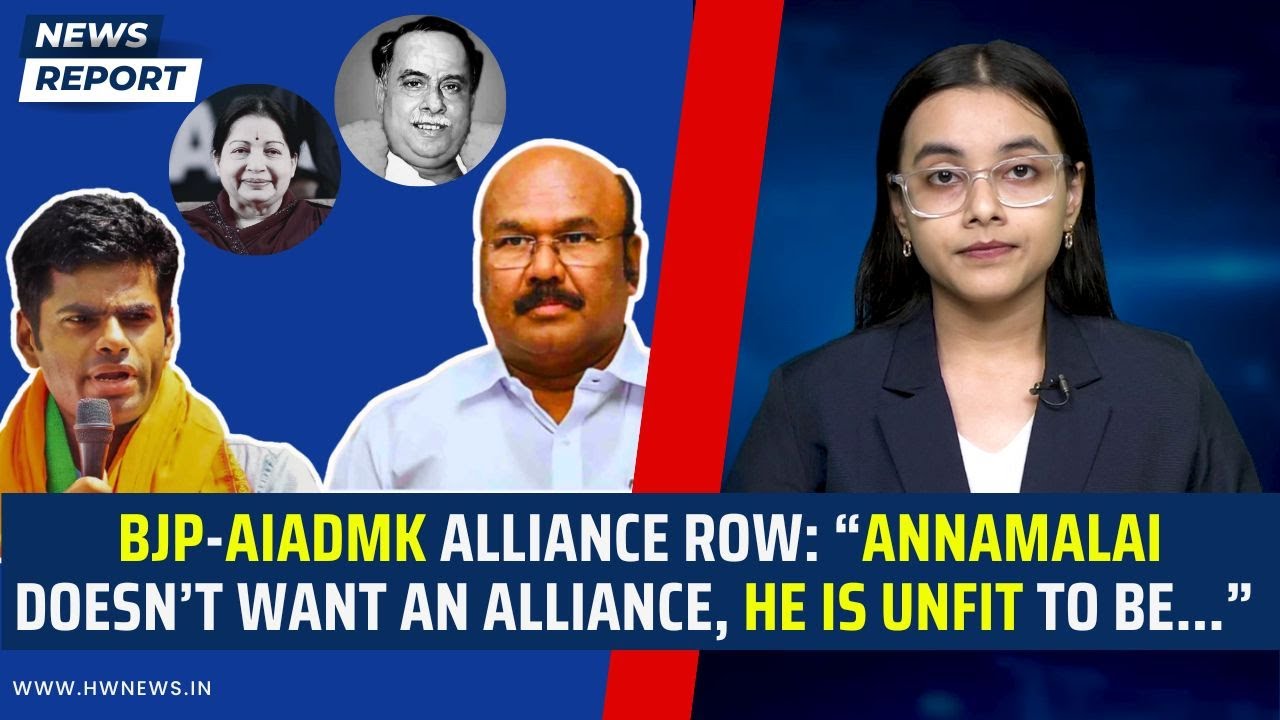 BJP-AIADMK Alliance Row: 