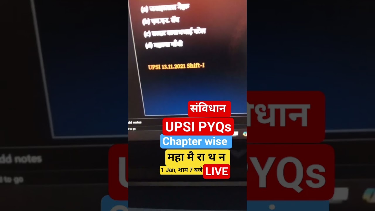 Polity Chapter wise All PYQs #upsi #upsiupdate #marathon #upsipyqhindi #upsi2025