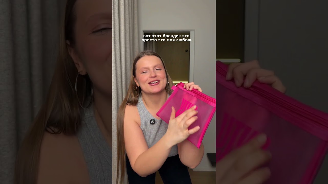 🔥АРТИКУЛ НА УТЯГИВАЮЩЕЕ БОДИ С ВБ #580224827 #616387702 @UTYANULO | ОБУЧЕНИЕ | КРЕАТОРЫ