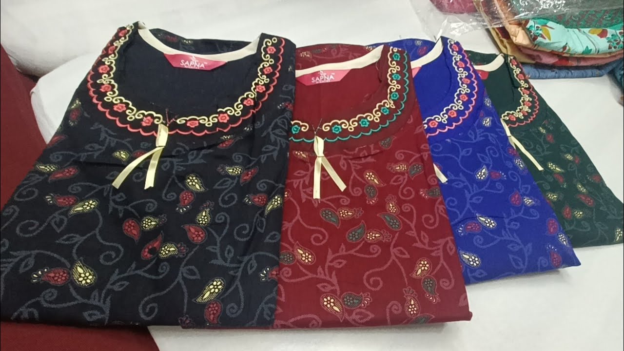 chickpet Bangalore wholesale nighties & night dresses||courier available||Single piece available