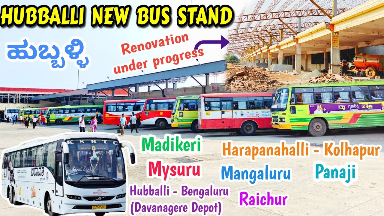 Upgradation👌HUBBALLI New Bus Stand| Kolhapur, Mangaluru, Raichur#bus #travel #vlog#bussid#goa #volvo