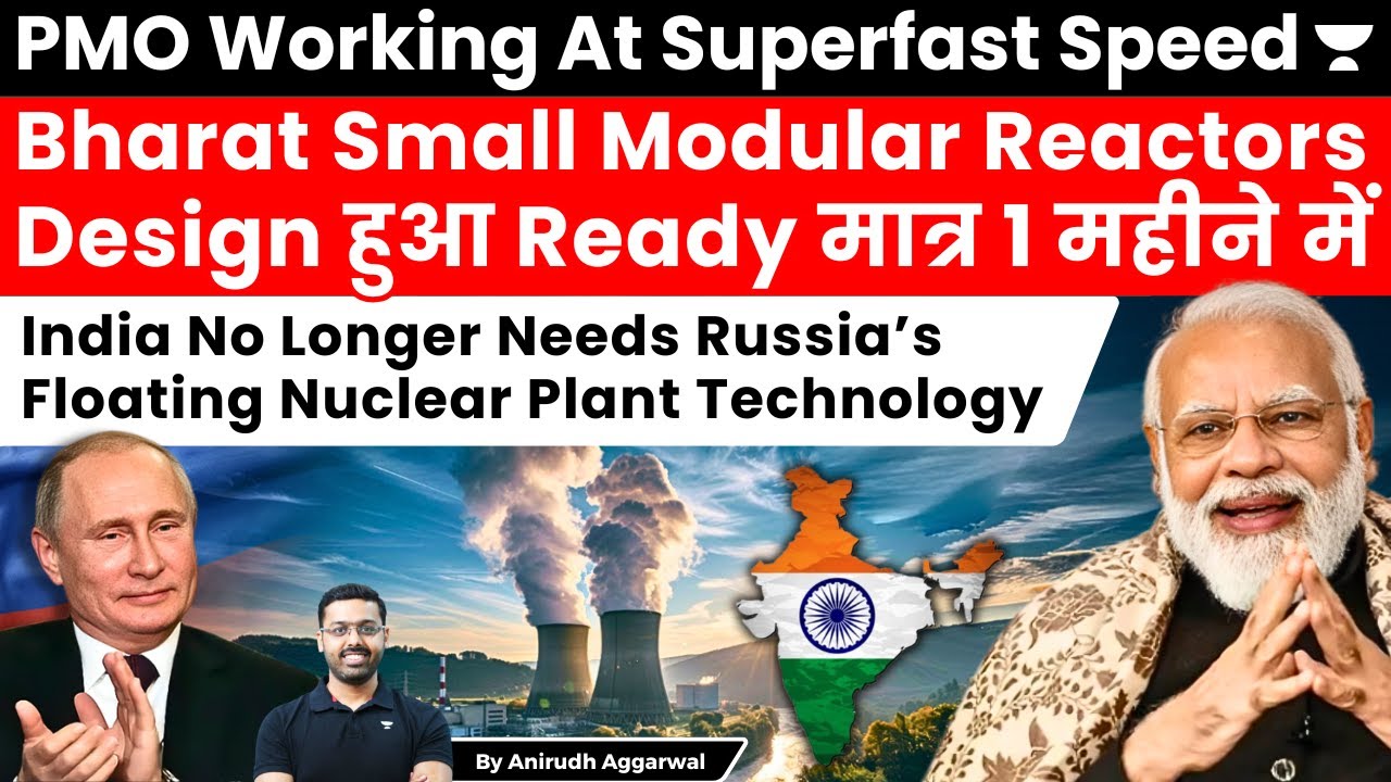 India's Small Modular Reactor Design Ready. India No Longer Needs Russia’s Floating Nuclear Tech