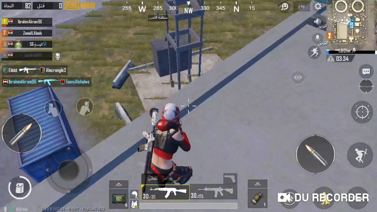 غنيه حماسيه مع بوبجي موبايل#ملك بوبجي