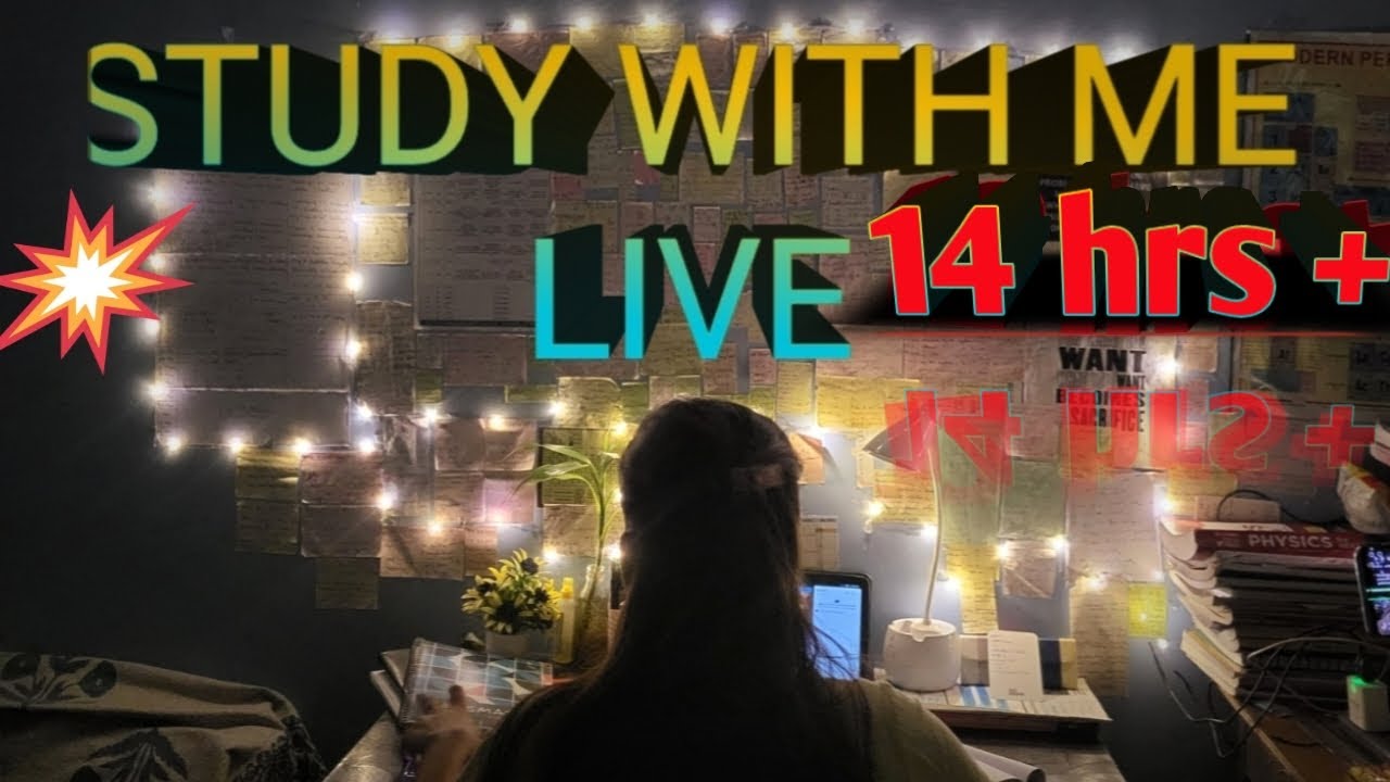 🔴Live Study With Me🔴 |NEET 2026|