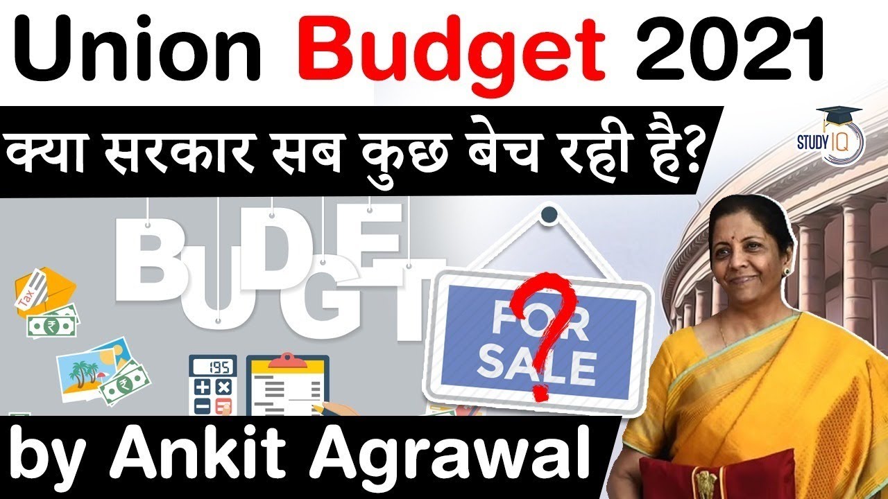 Union Budget 2021 - Is Government selling everything? What are privatisation plans of Government?