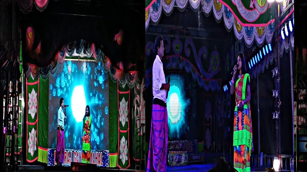 Ramraj gayan mohol opera melody songs/Singer -Sudam & Malati /#highlight#songlove #new #viral #like 