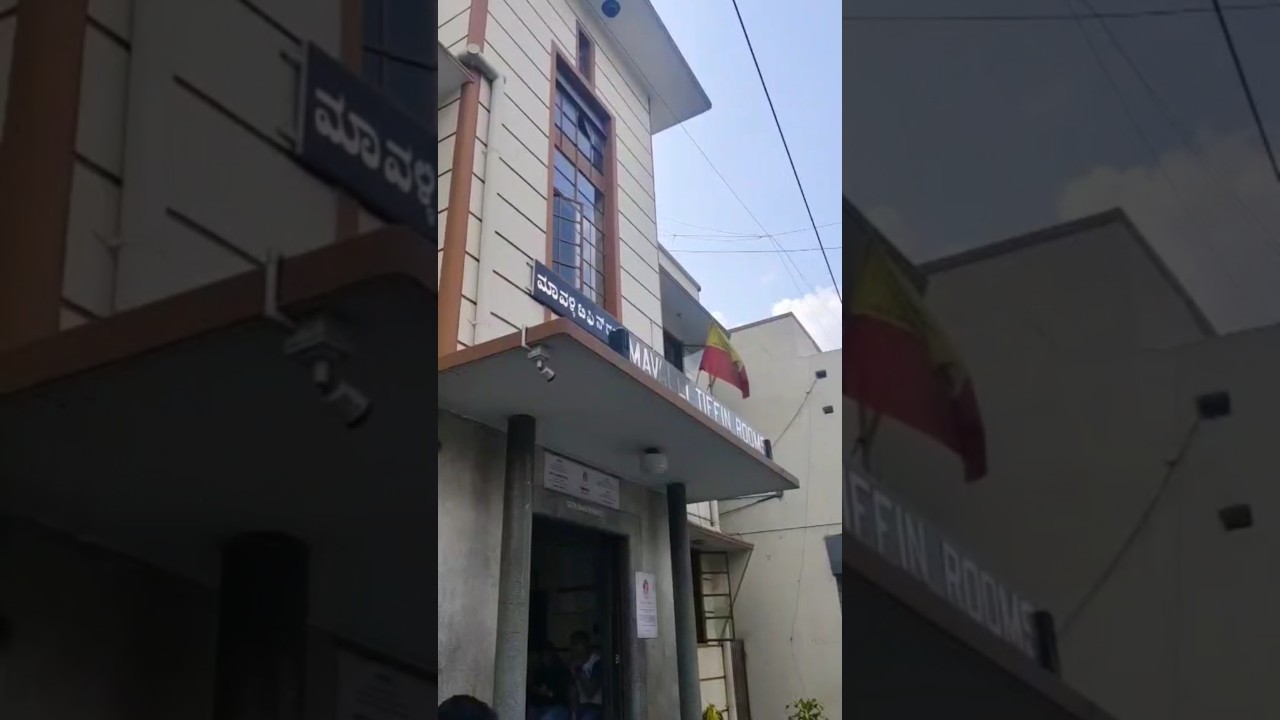 MTR Bangalore #shortsfeed#trending#ytshorts#mtrbangalore#mavallitiffinroom#foodbangalore