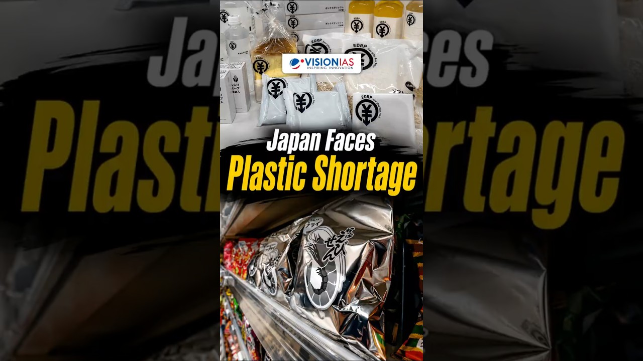 Japan Faces Plastic Shortage Amid West Asia Crisis