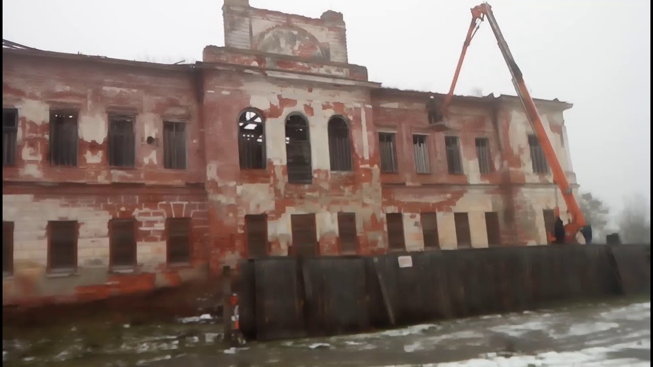 Наровля, Реставрация усадьбы Горватов 1