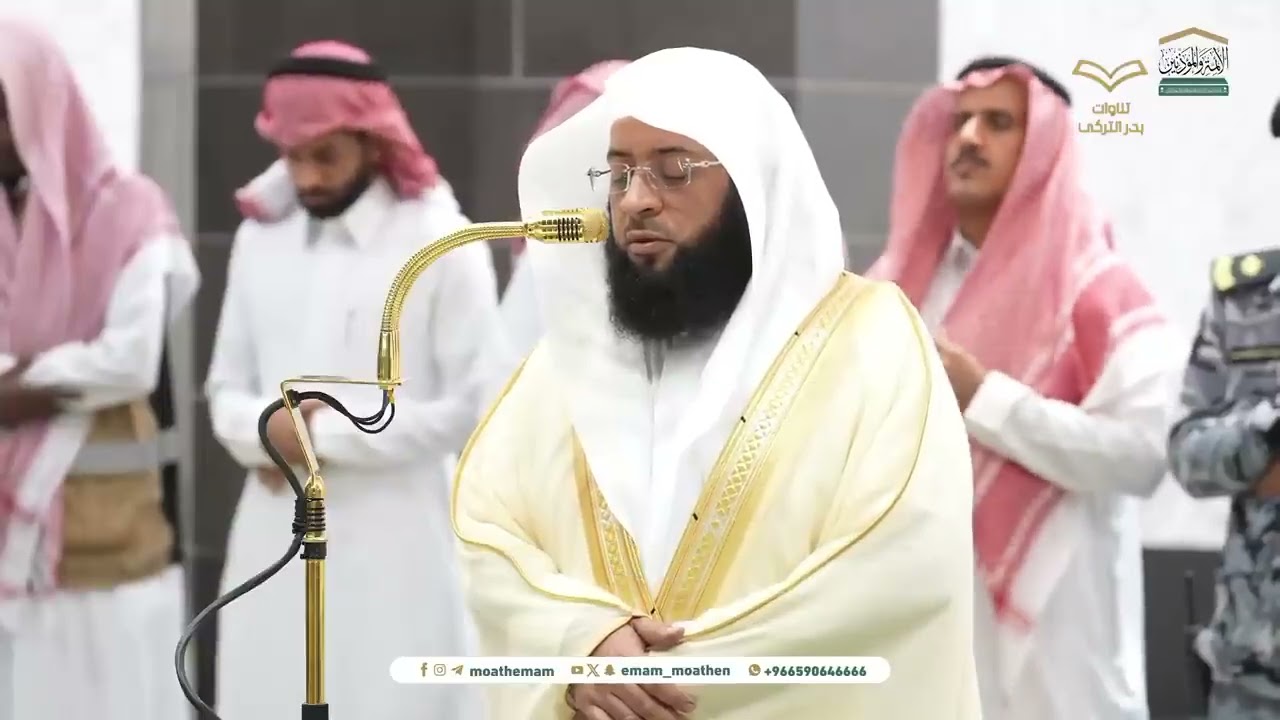 إصدار جميع فجريات الشيخ بدر التركي 😍😍