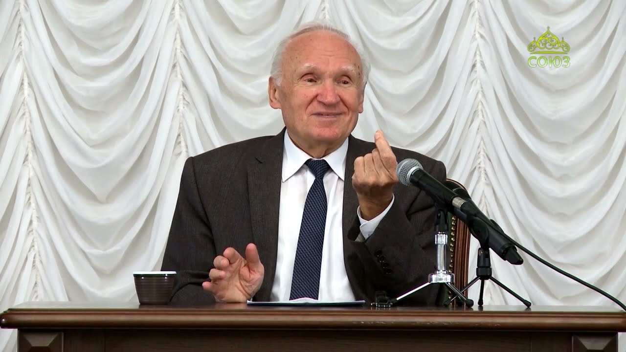 Профессор А.И. Осипов. Основания веры в Бога. Часть 1