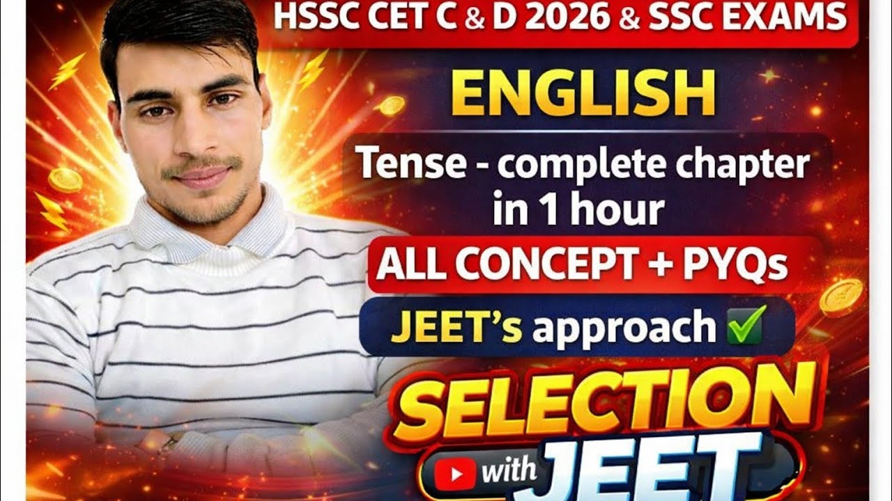 Tense - English Complete Chapter in one video HSSC CET MAINS| GROUP D|HARYANA POLICE @jitender clerk