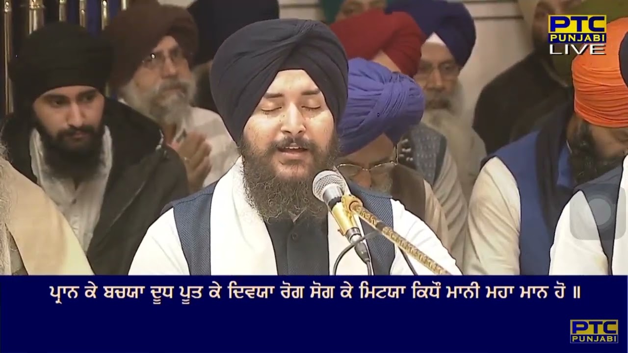 Pran Ke Bachaiya Doodh Poot Ke Divaiya