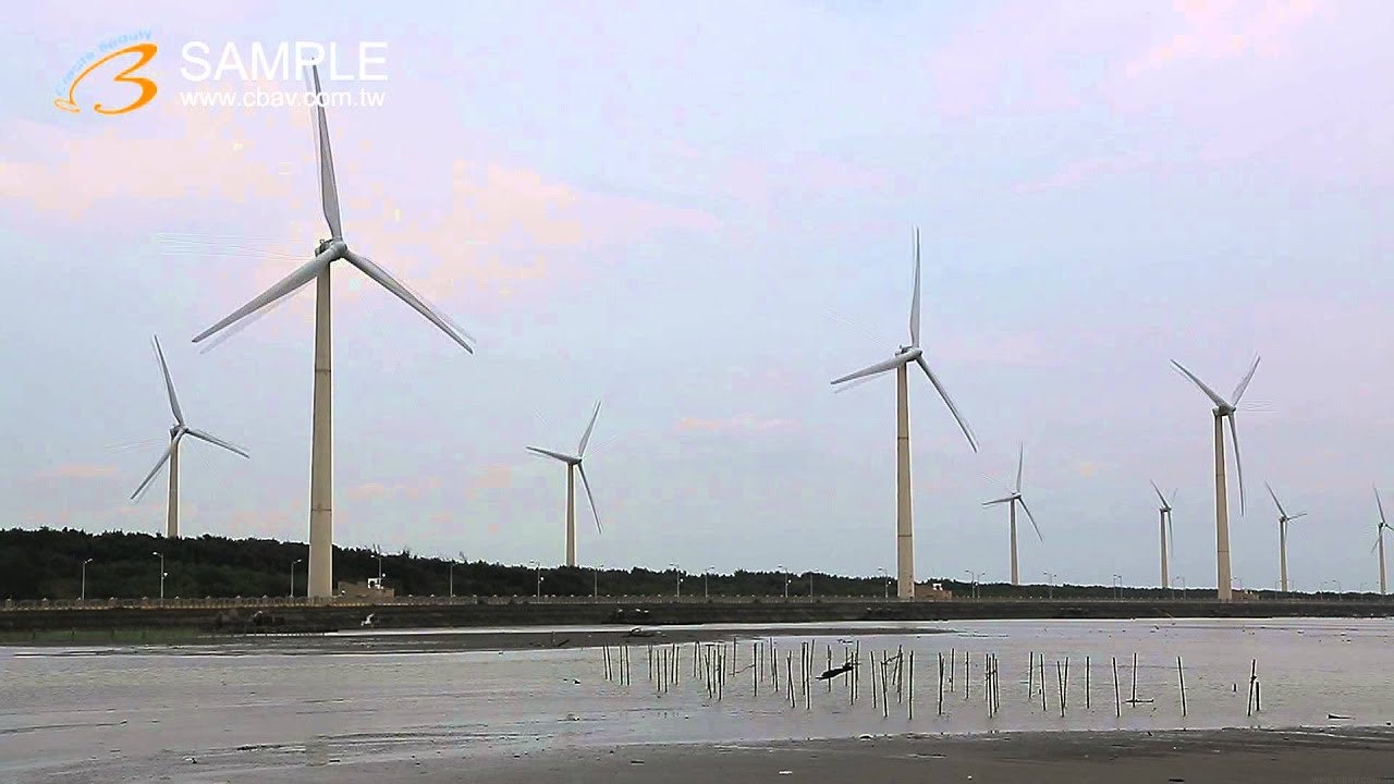 台中市 清水區 高美濕地 風力發電 能源 by-s ky1691 2012-11-24 美的因