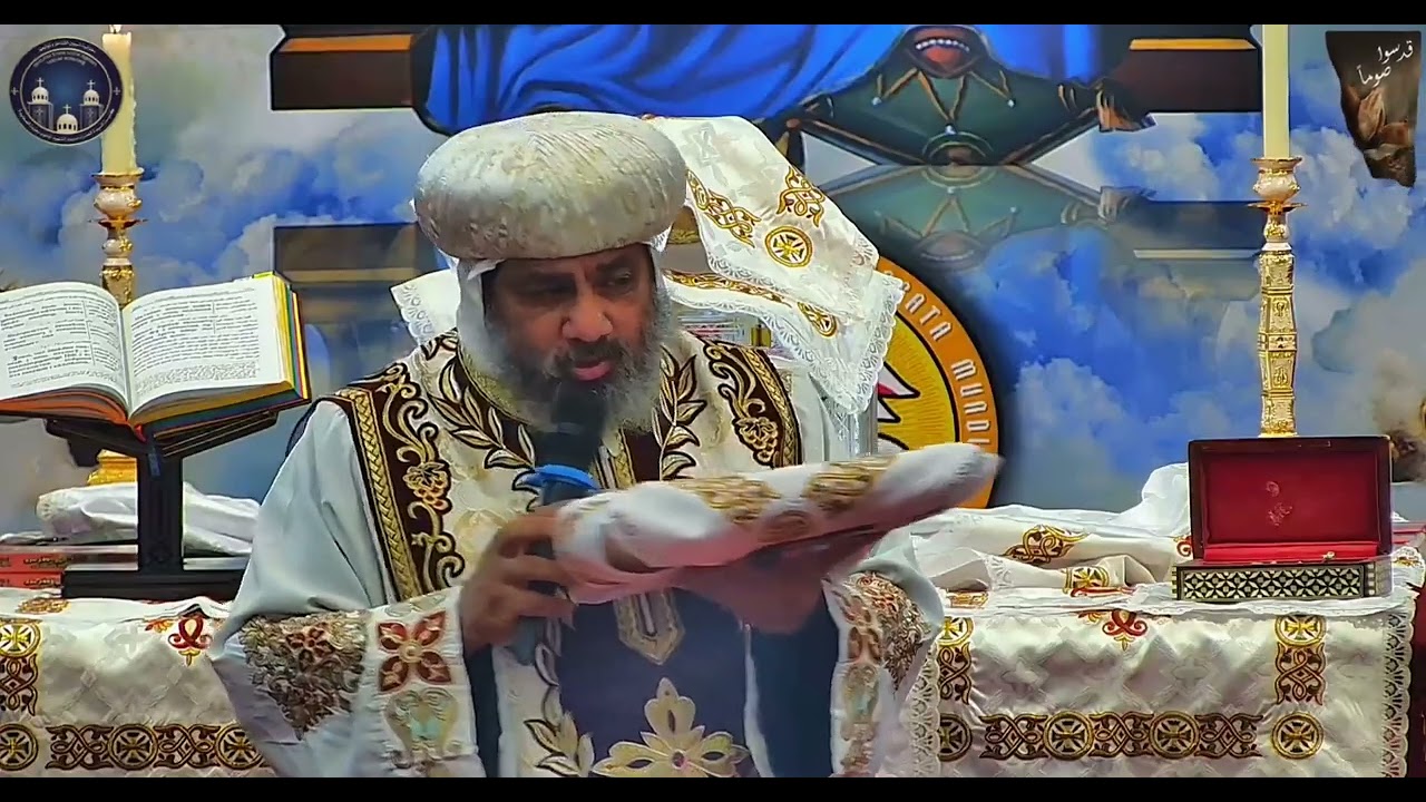 قداس طقس رسامة آحد عشر ذياكوناً الخميس ٦ أبريل ٢٠٢٣م - كنيسة العذراء والشهيد أبانوب بعزبة الصعايده