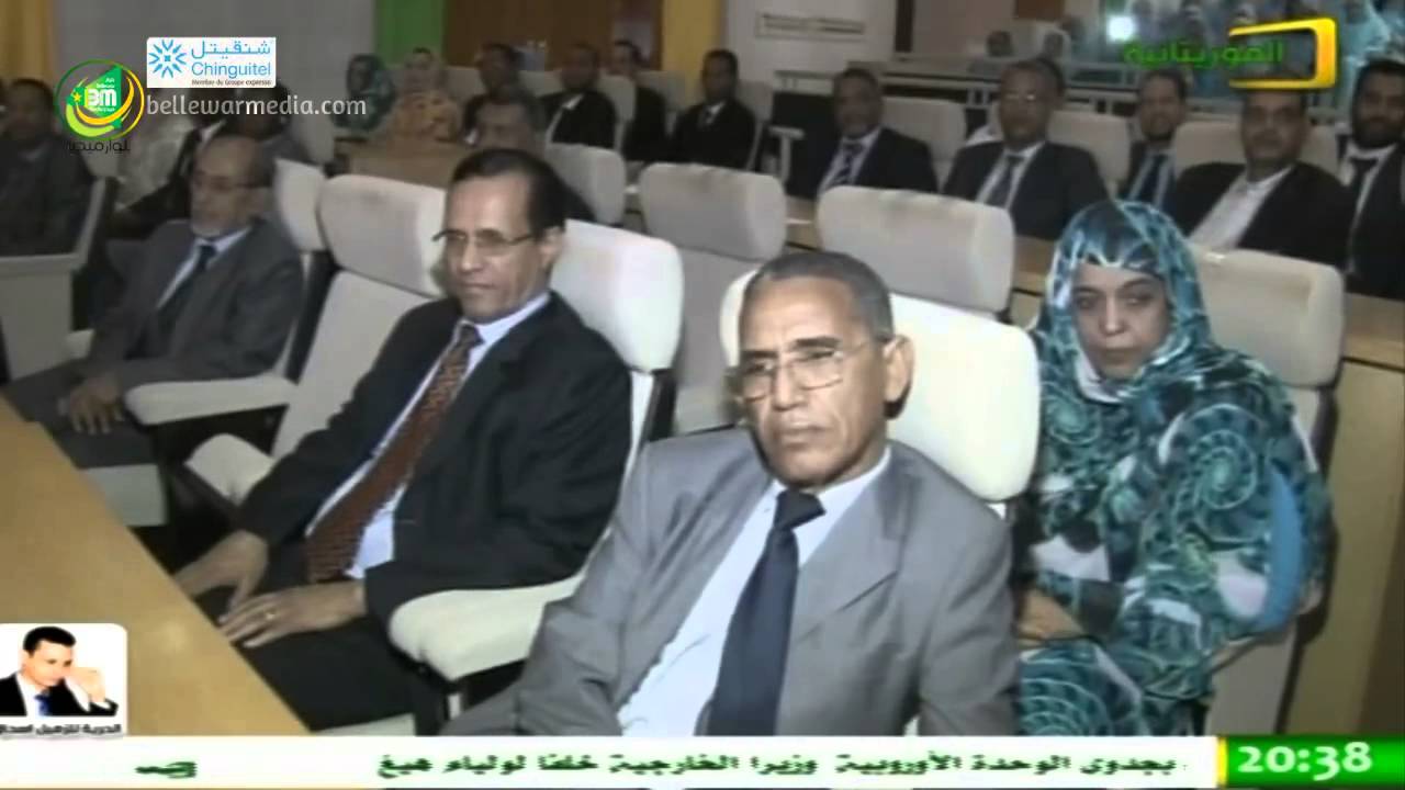 تقرير ومقابلات مع المتفوقين من خريجي  المدرسة الوطنية لادارة والصحافة والقضاء|الموريتانية