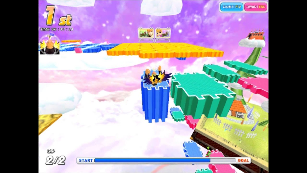 block mix 55:88 (no elfe) + block mix 2 53:78