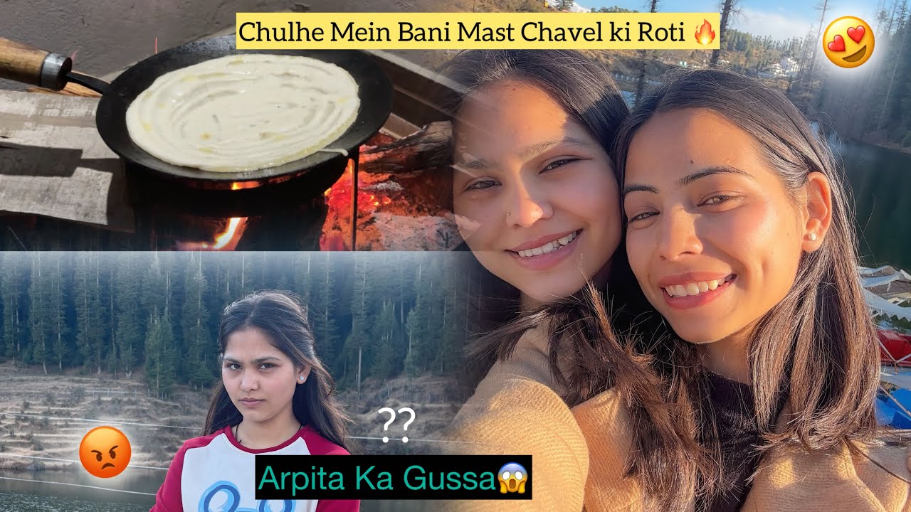 Mini Switzerland ❤️😍||Aur Arpita Naraz Ho Gayi 😄😱|| Shivangi_Dhek