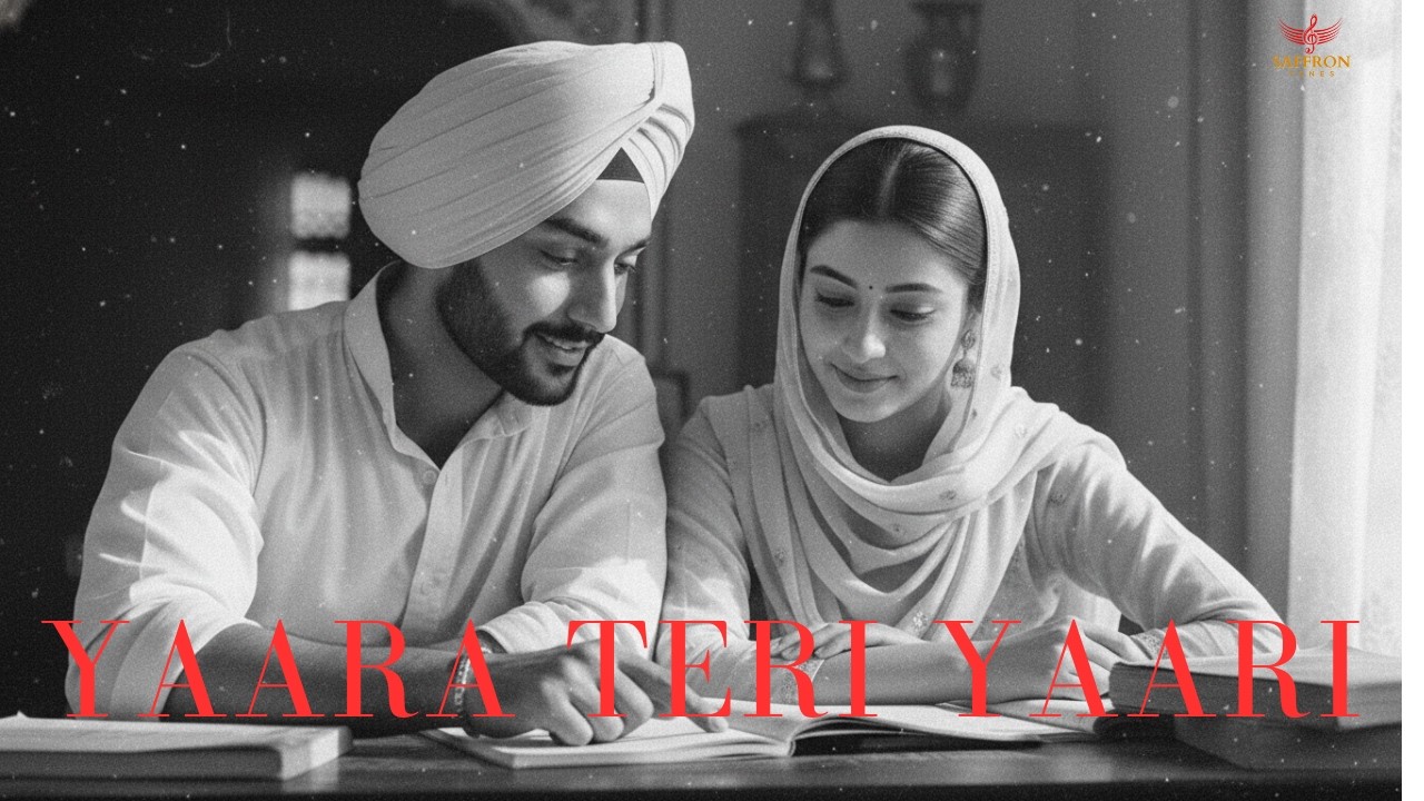 Yaara Teri Yaari | Sukh Sidhu (Lyricist) | Vocal- Suno Pro | New Punjabi Song 2026