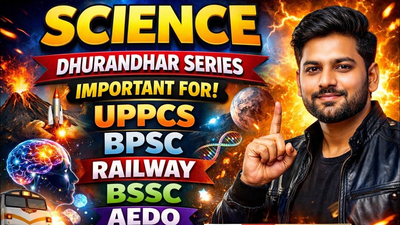 Sci Dhurandhar series phy-chem revision⚡#uppsc #bpsc #upsi #railway #ssc #revision #science#