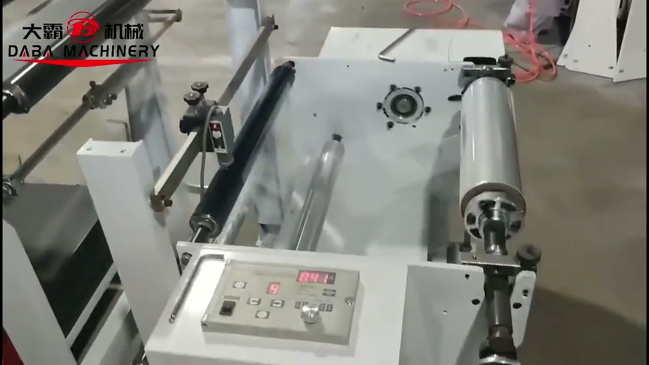 Automatic OPP document side seal bag making machine