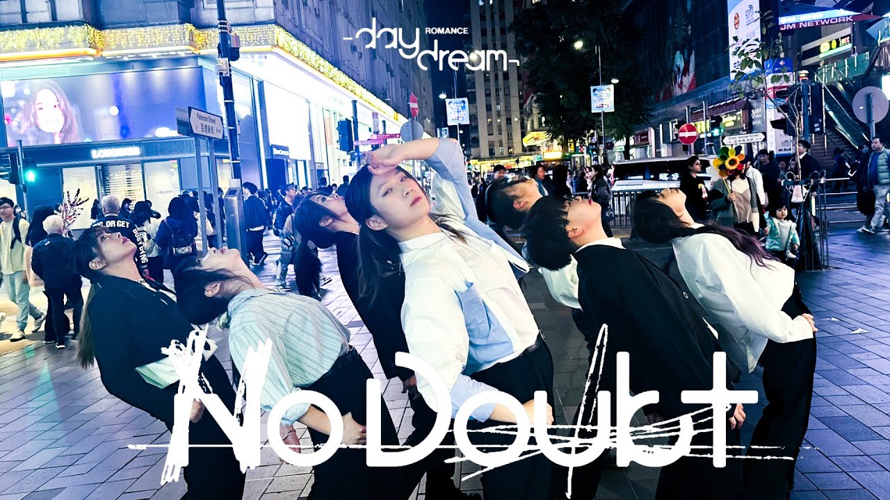 [KPOP IN PUBLIC] ENHYPEN (엔하이픈) - No Doubt | 커버댄스 DANCE COVER from Hong Kong | IAM.official