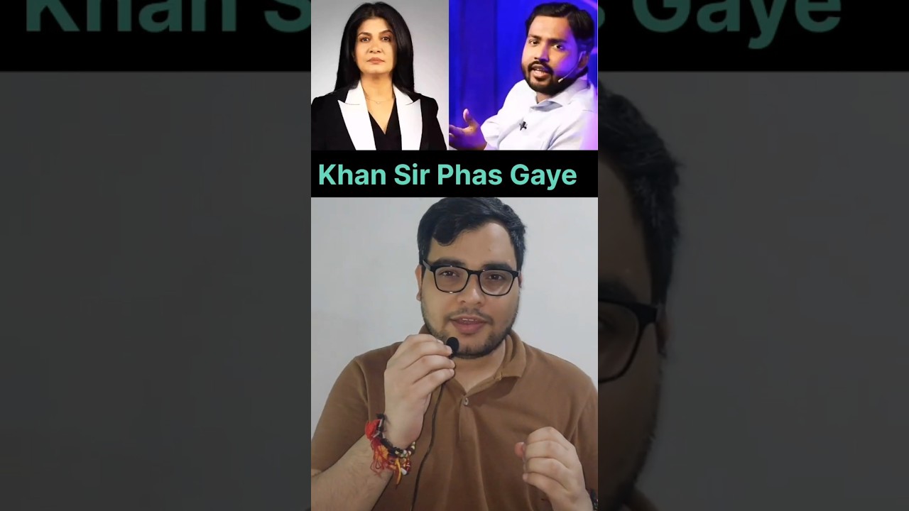 Khan Sir JAIL jayenge?! 😱#khansir #india #aajtak #highcourt #legal #patna #bihar #abhinaymaths #ssc