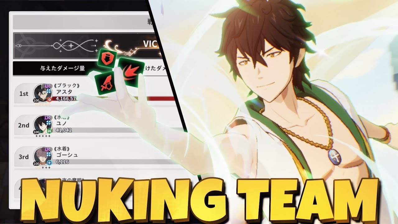 GLOBAL CAN NOW USE THE FULL NUKE TEAM (F2P YUNO NUKE SUPPORT) - Black Clover Mobile
