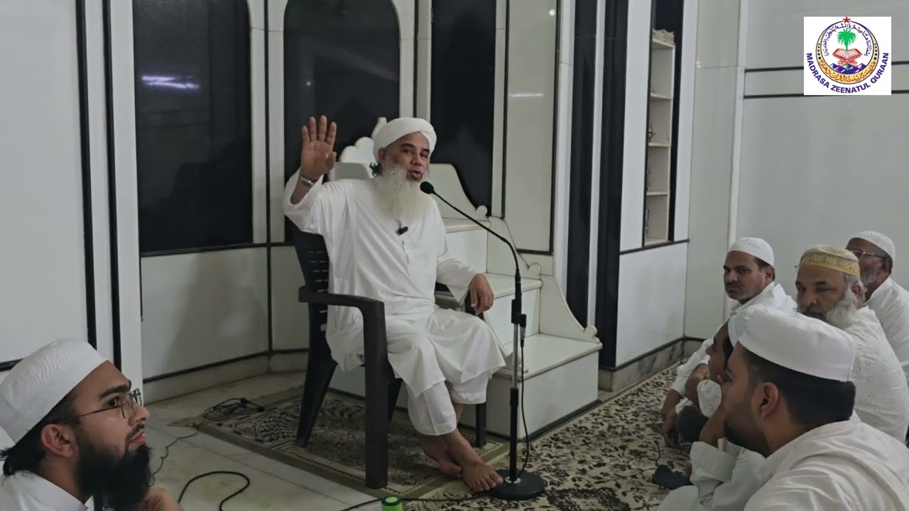 Byaan, Waqt Ki Qadar Karen ,Molana Salman Sahab Bijnori Naqshbandi, Madrase Zeenat Ul Qur'an #byaan 