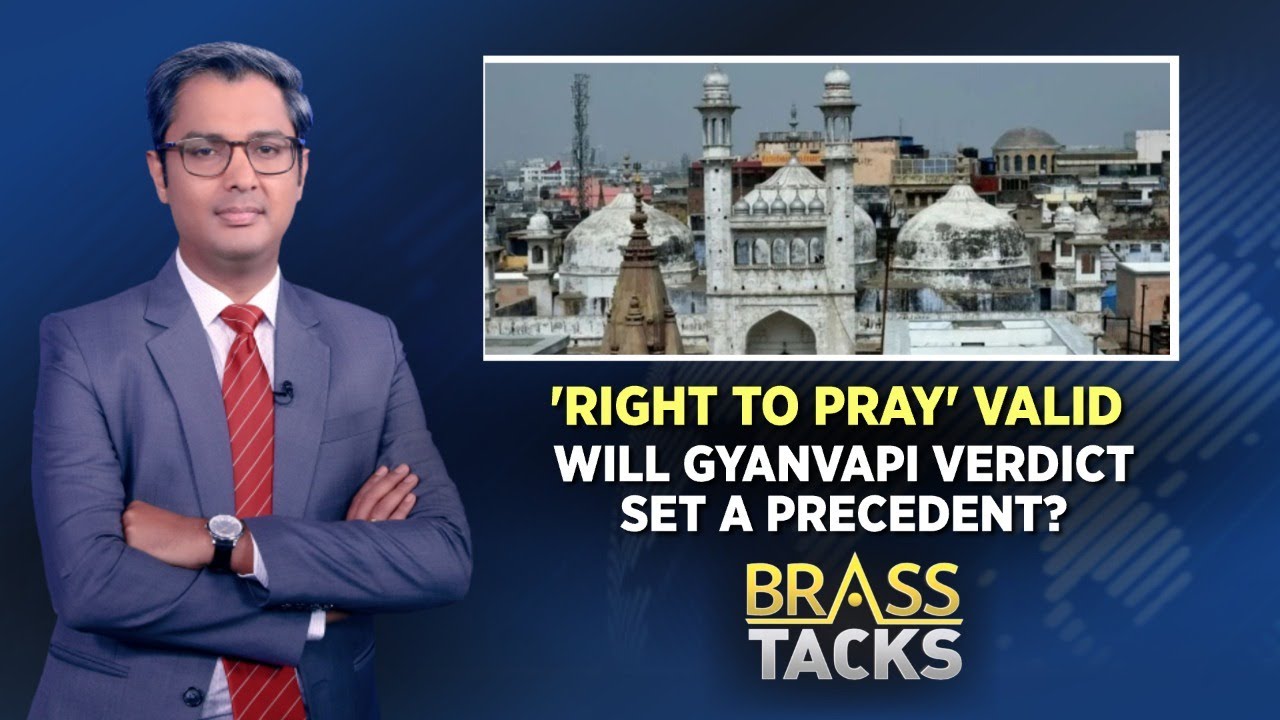 Gyanvapi Masjid  News | Gyanvapi Case Verdict Updates  | Varanasi | Hindu Muslim | English News