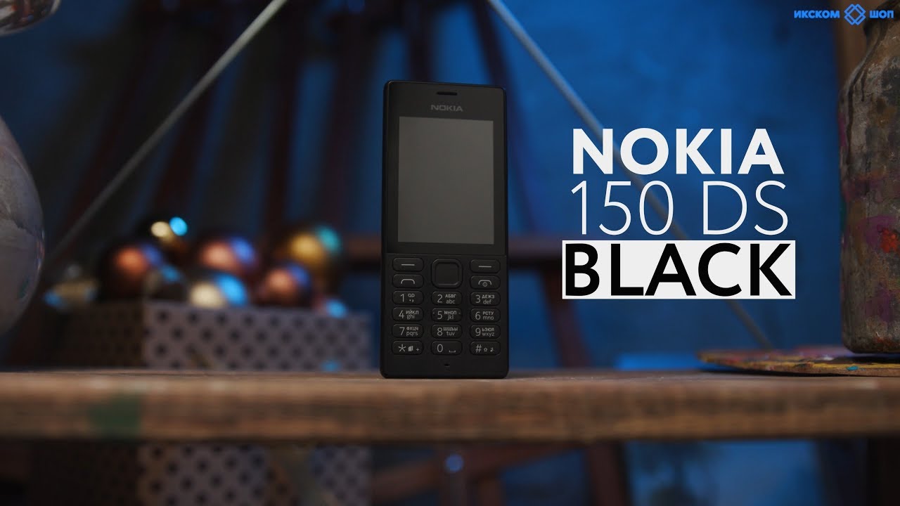 Обзор настоящего телефона Nokia 150 Black в 4K
