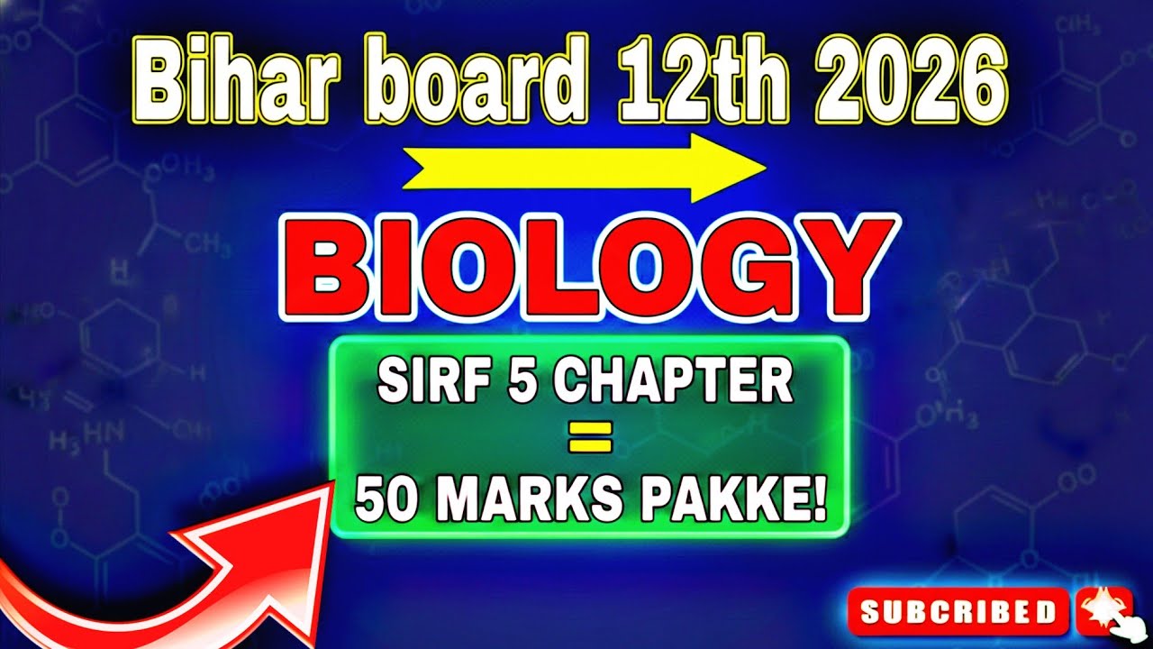 🔥 5 chapter Biology se 50 marks 😱 | Bihar Board 2026 | important topics for board exam  || Science 