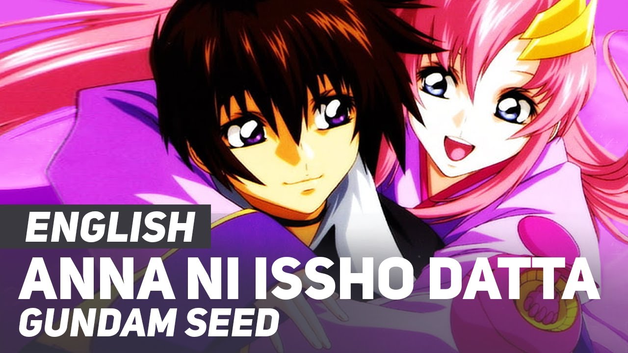 Gundam Seed - 