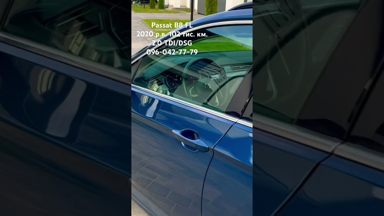 Passat B8 Facelift 2020