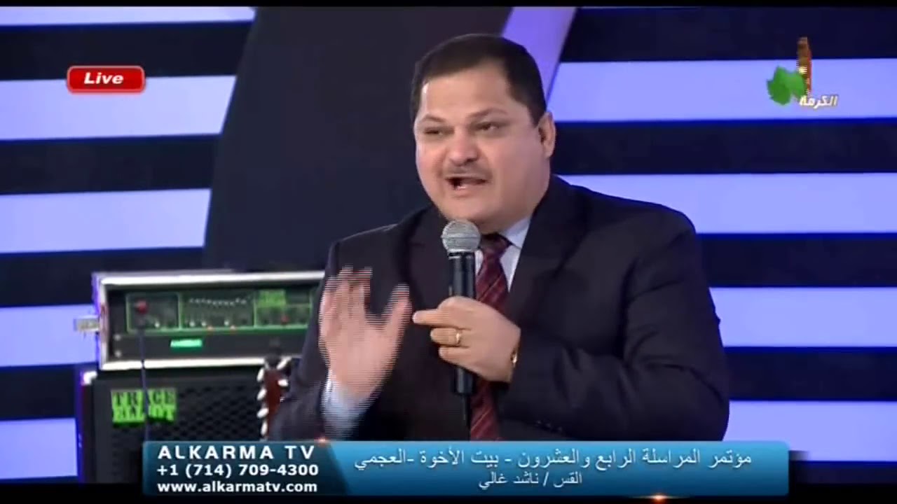 الحرية من جليات كلمة القس ناشد غالي