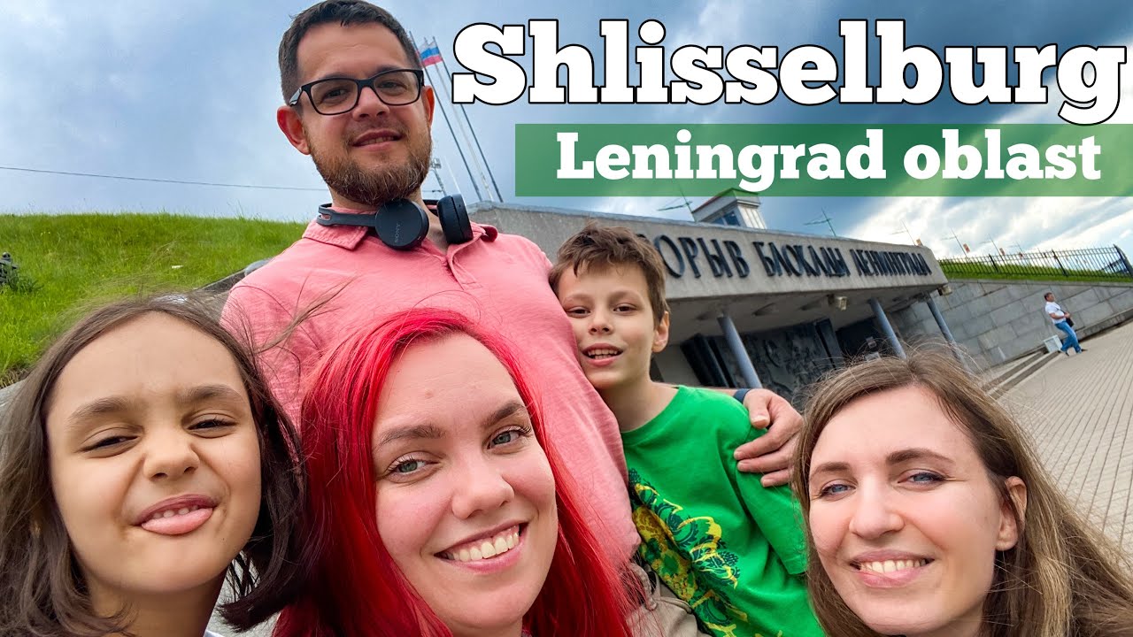 Shlisselburg - one of the most decaying towns in the Leningrad region.